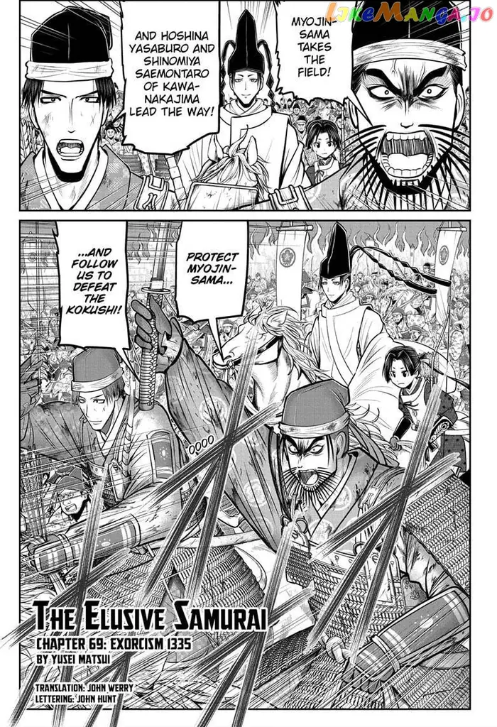 The Elusive Samurai Chapter 69 image 01_optimized